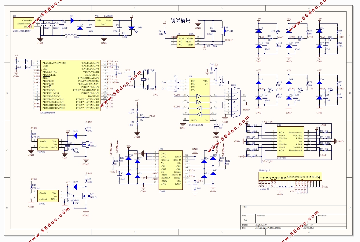 ���ӽ���������Լ�����ϵͳ���(��Keil����,PCBͼ)