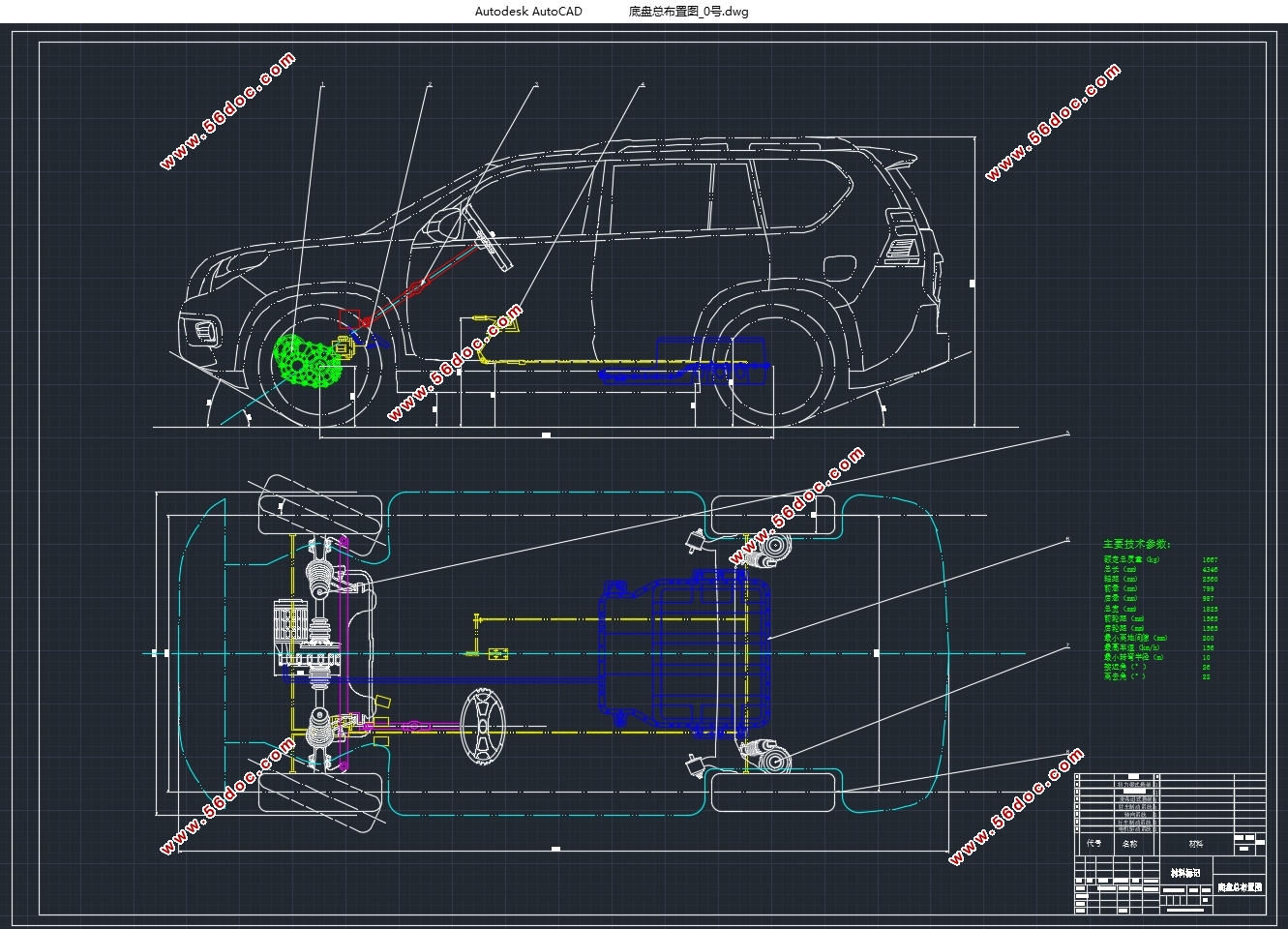 ���綯���������岼�����(��CADͼ,CATIA��άͼ)