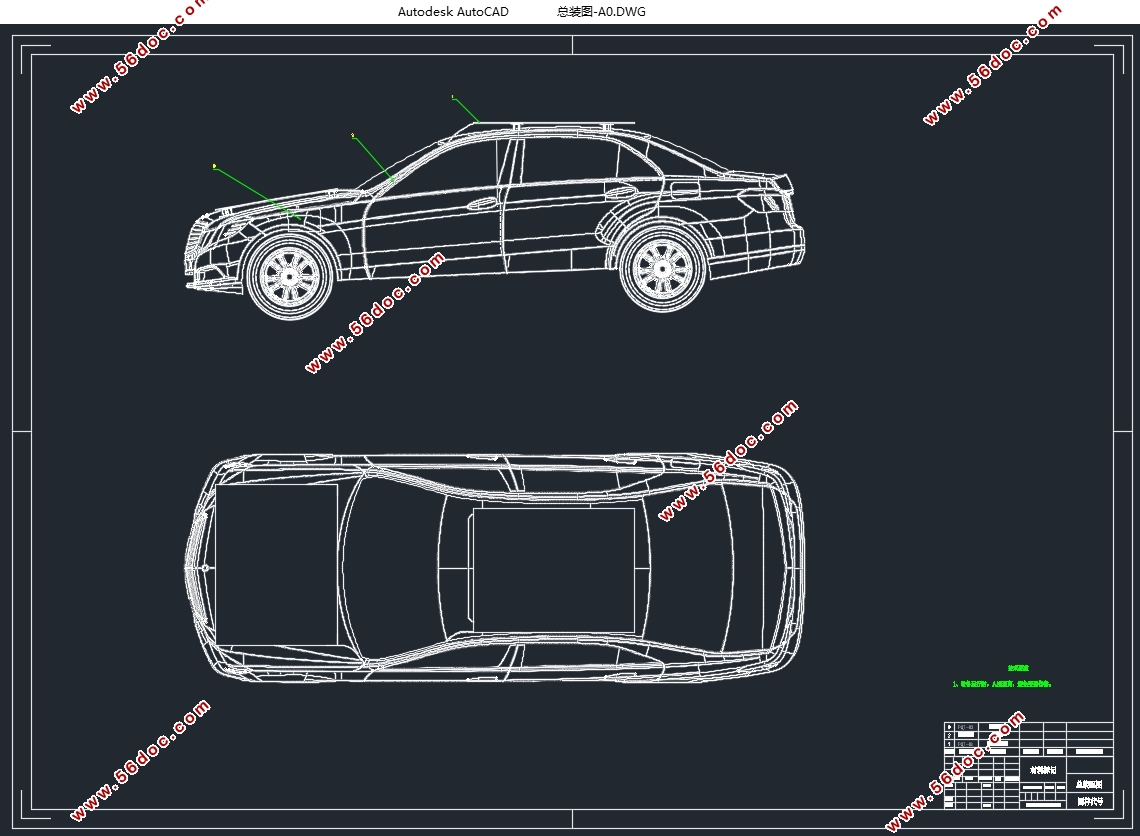 �綯����̫���ܸ����������(��CADͼ,CATIA��άͼ)