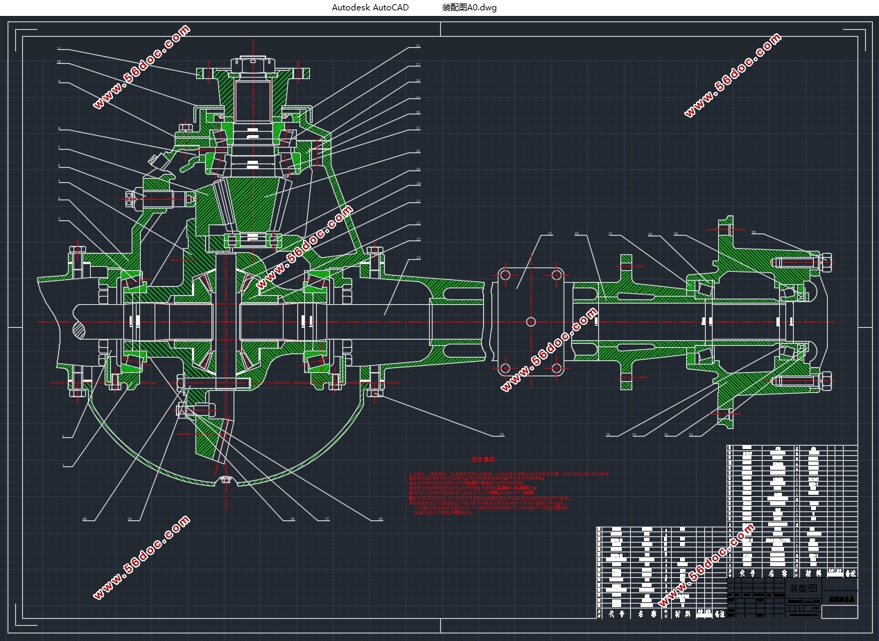����EQ1093�����������������(��CAD���ͼװ��ͼ)