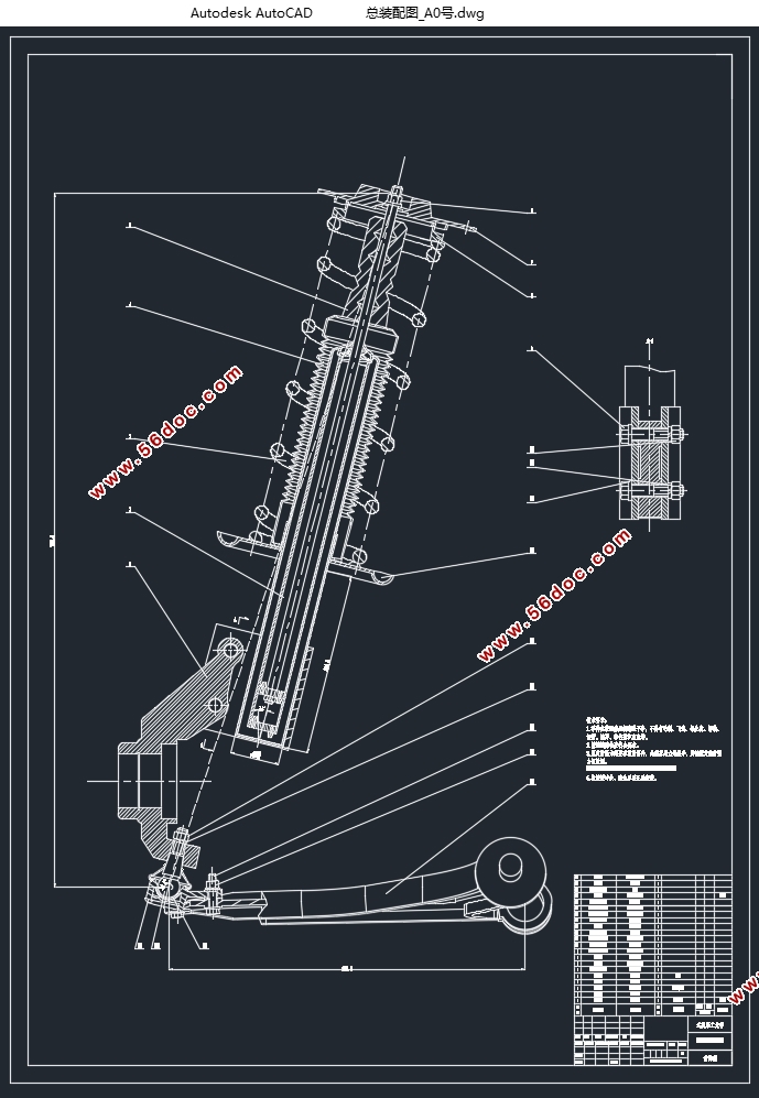 1.6L�������ݳ��ó�ǰ��ѷ�����������(��CADͼ,CATIA��άͼ)
