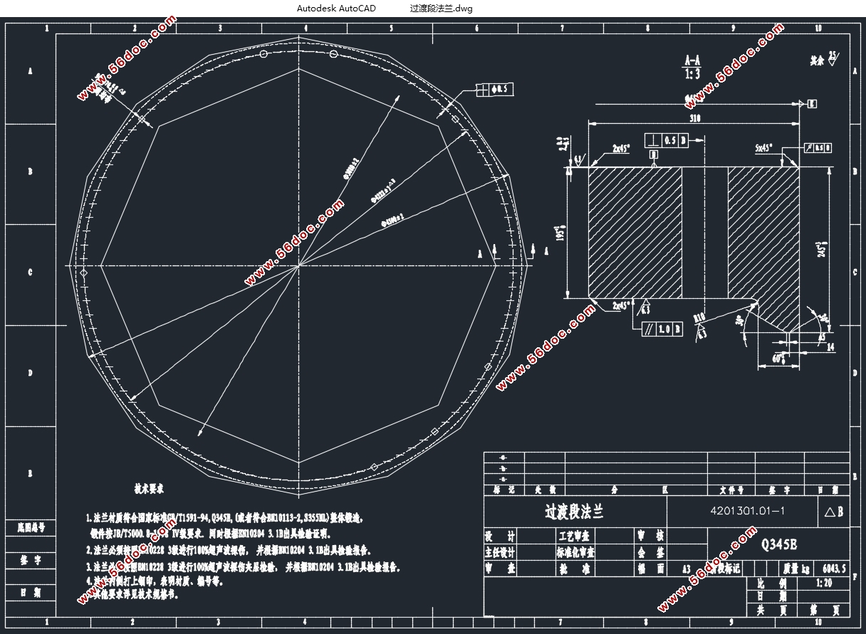 3MW����������������(��CAD��ͼ)