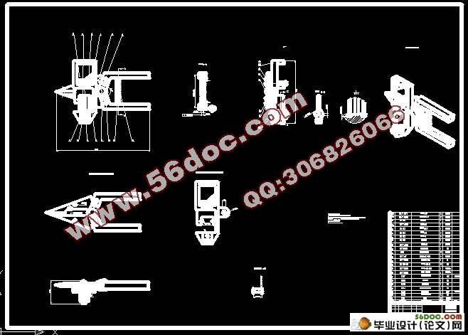 ޽ӻ(SolidWorks)