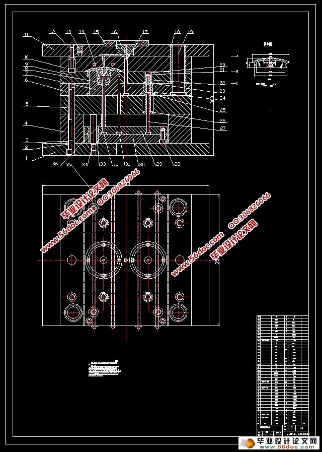 哈夫模具结构(哈夫模具结构视频)