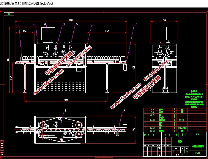 ƿ(CADװͼ,SolidWorks,IGSάͼ)