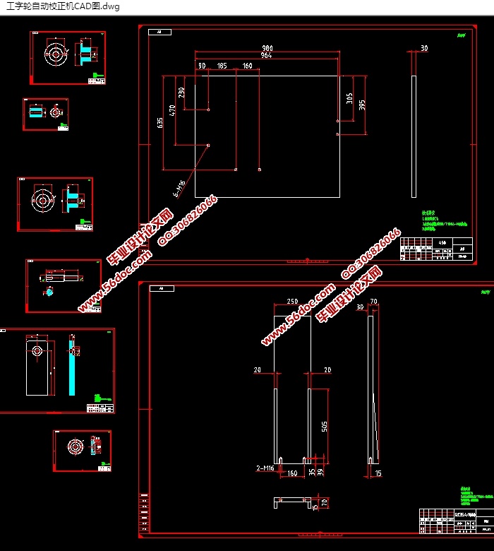 ԶУ(CADװͼ,SolidWorks,IGS,STEPάͼ)