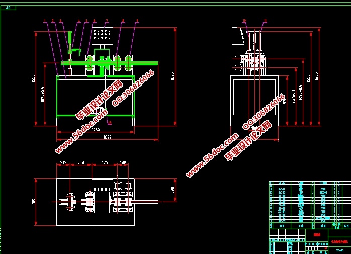 ԶƤжϻ(CADװͼ,SolidWorksάͼ)