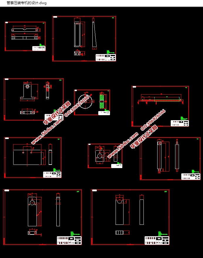 ѹװר(CADװͼ,SolidWorksάͼ)