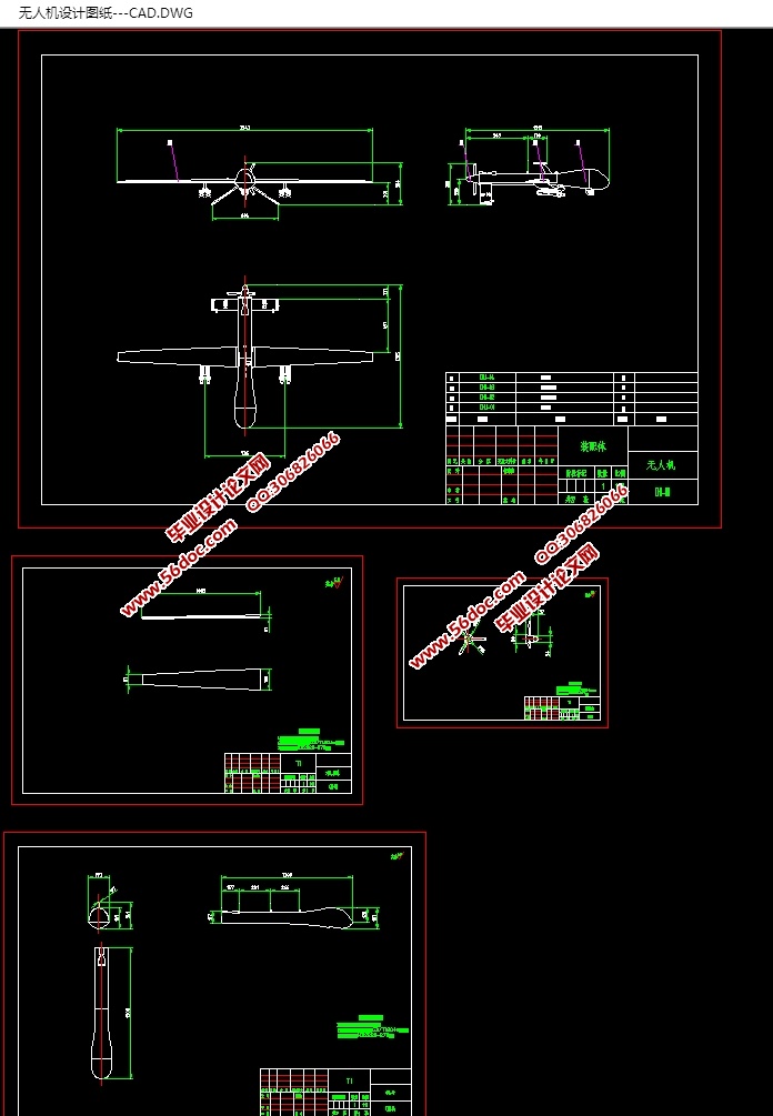 ˻ȺѲϵͳ(CADװͼ,SolidWorksάͼ)