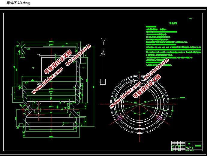 ӹռо(CADоͼ,SolidWorksάͼ)