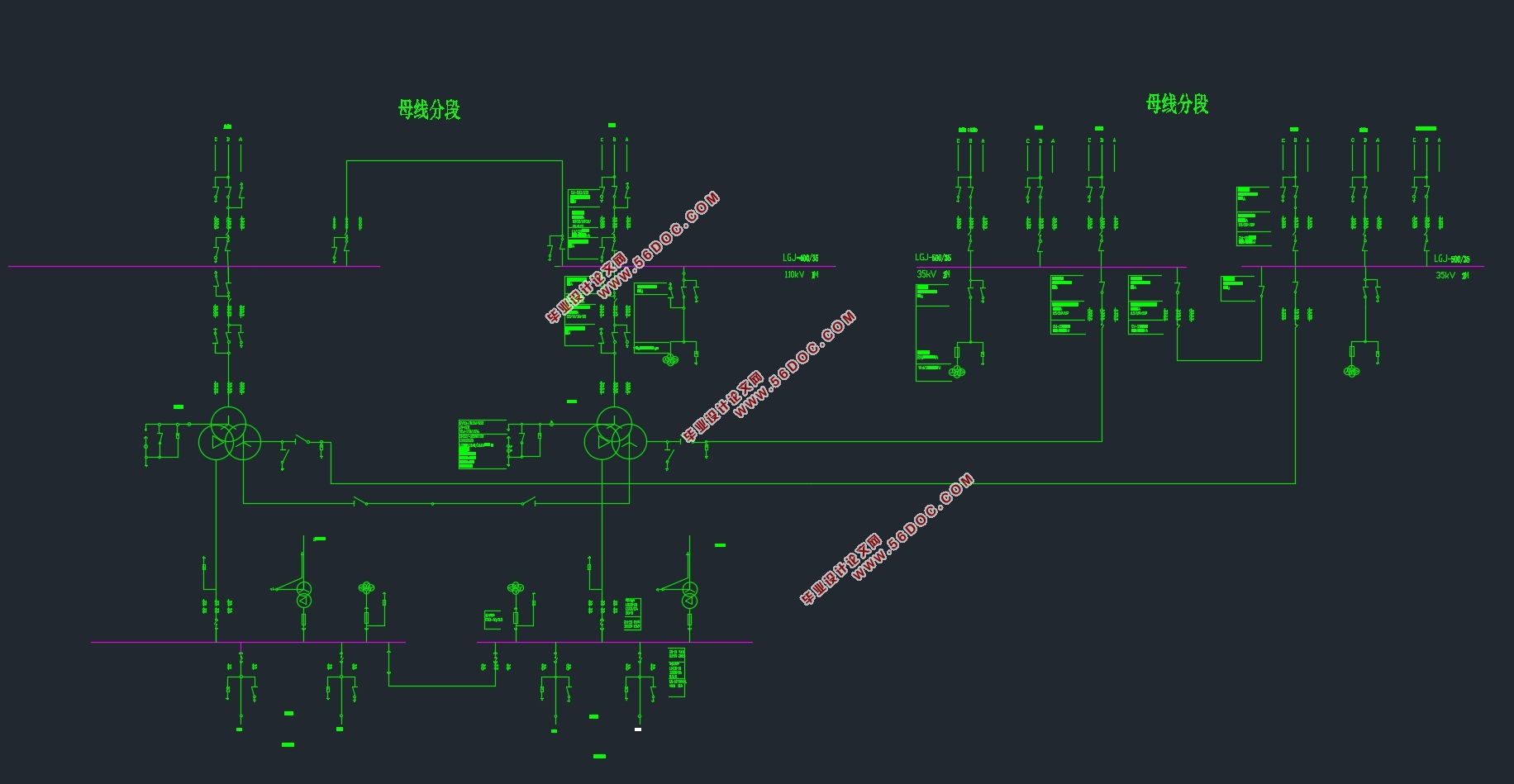 110kv降压变电站电气一次部分设计附cad电气图