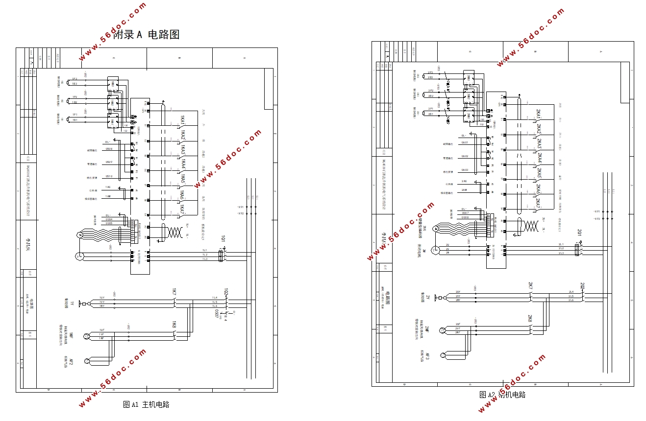 MQ4038�Ż�������������ϵͳ���(��CADͼ,ŷķ��PLC)
