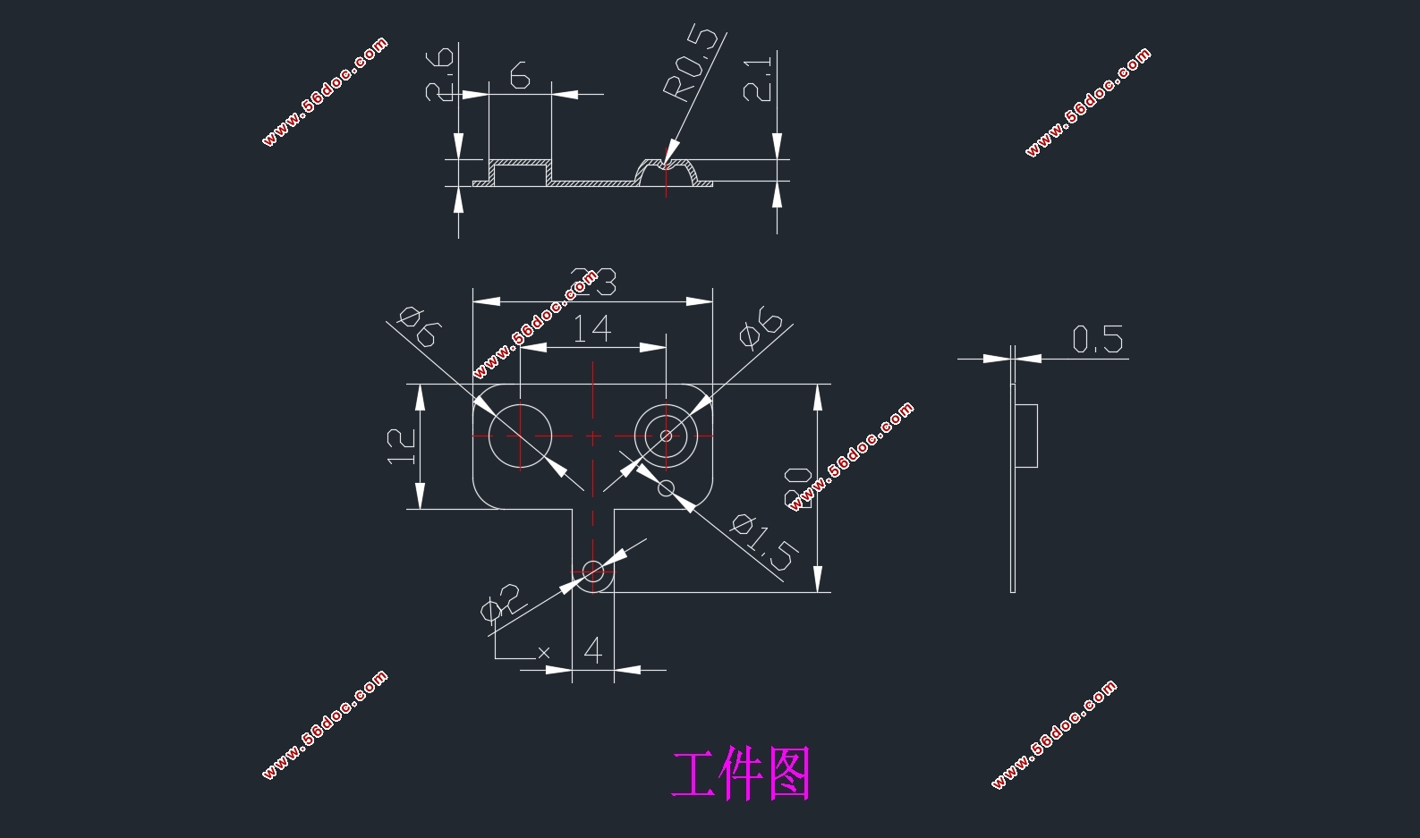 电池电极弹片冲压工艺设计(含CAD图,UG三维图)