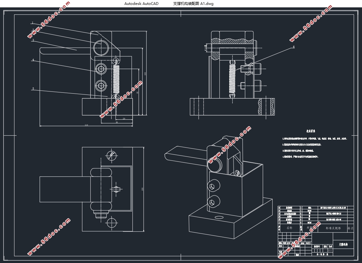 ��ǿ���������ȳ�ѹ���ټ���ϵͳ������Ż�(��CADͼ,CATIA��άͼ)